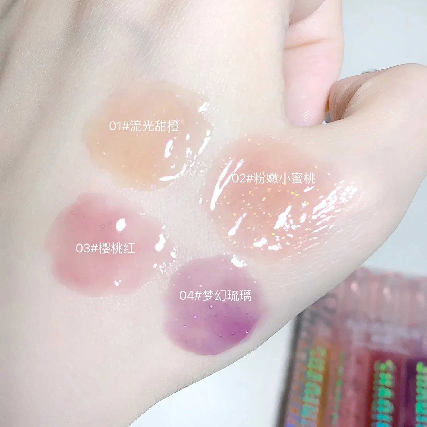 4Pcs/set Transparent Jelly Lip Gloss Water Light Moisturizing Glass Lip Oil Not Easy to Stick Cup Brightening Lipstick Set Box