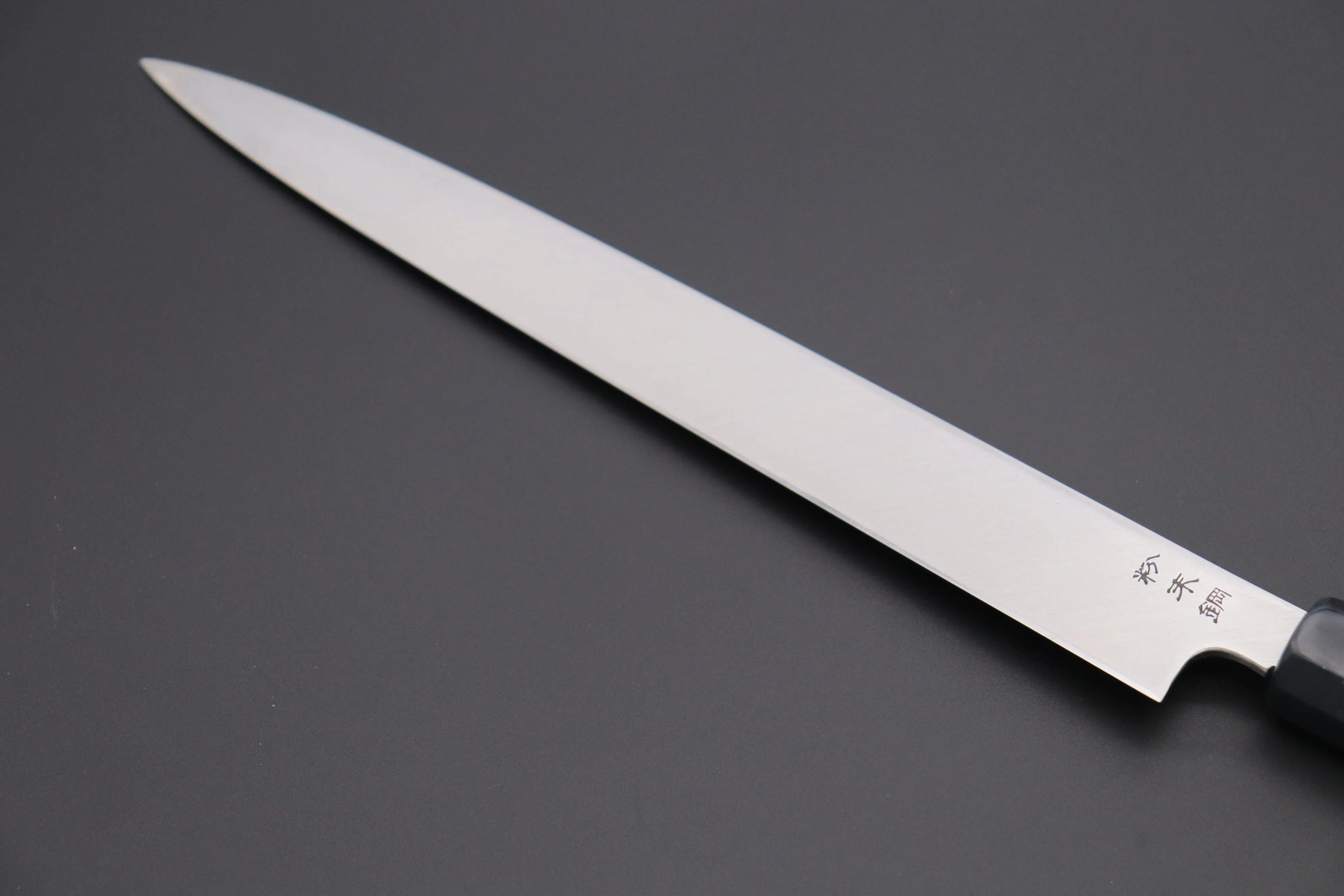 Custom Limited Edition, Sukenari Honyaki SG-II Series HSG-1 Yanagiba 270mm (10.6 Inch, Single Bevel Edge)