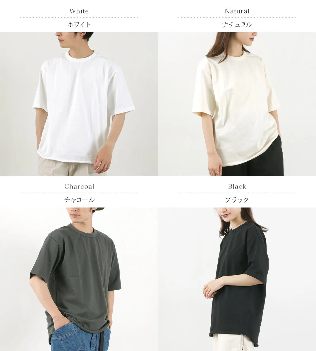 HAVE A GOOD DAY / Loose short sleeve T-shirt