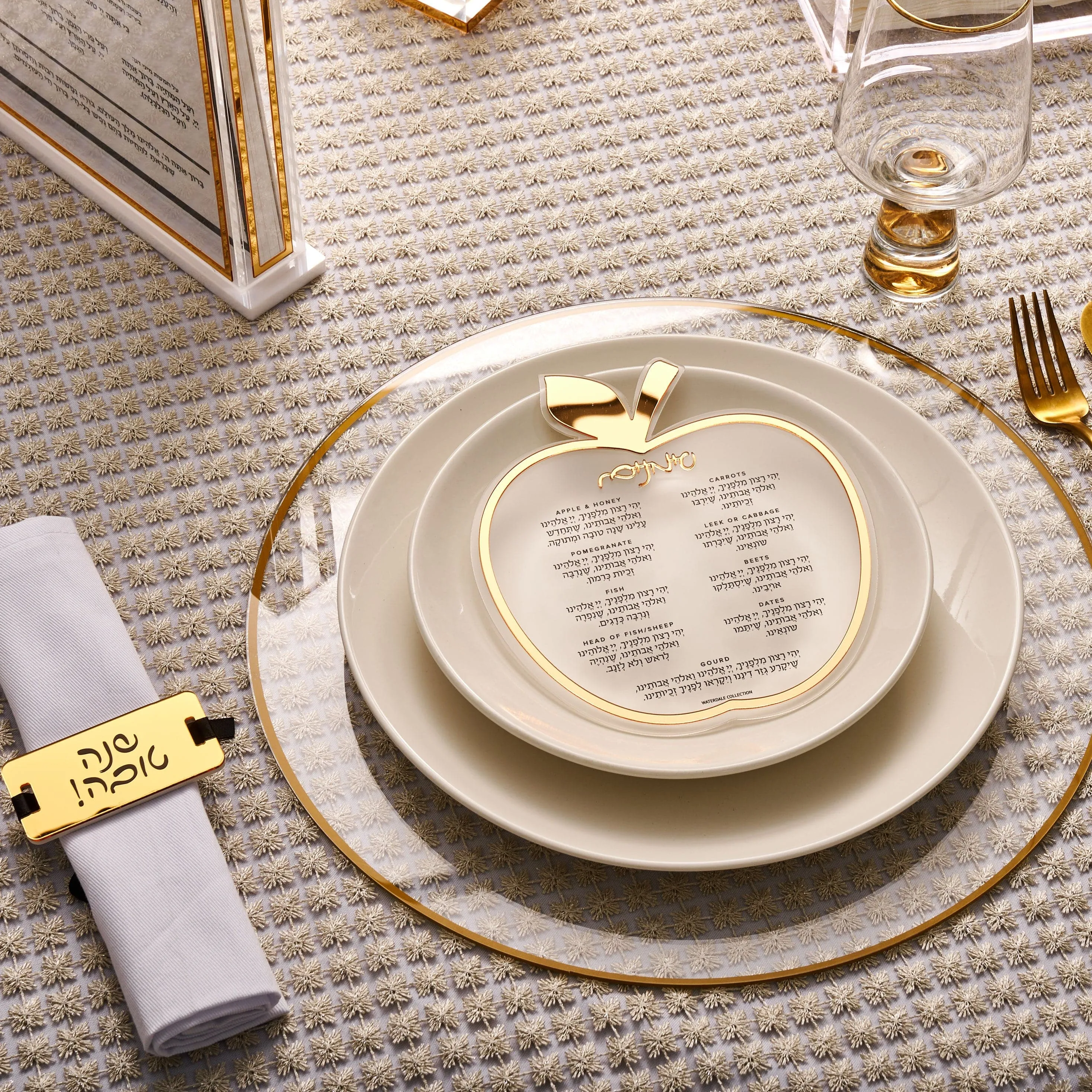 Rosh Hashana 2023 Classic Tablescape